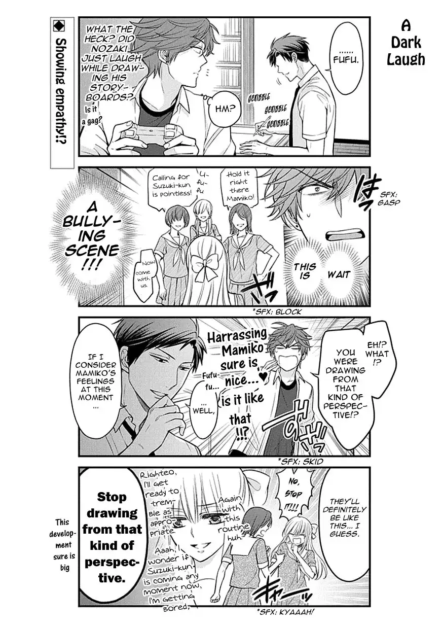 Gekkan Shojo Nozaki-kun Chapter 67 2